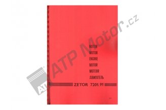 KATMOTOR720191: Catalogue of engine UN-053